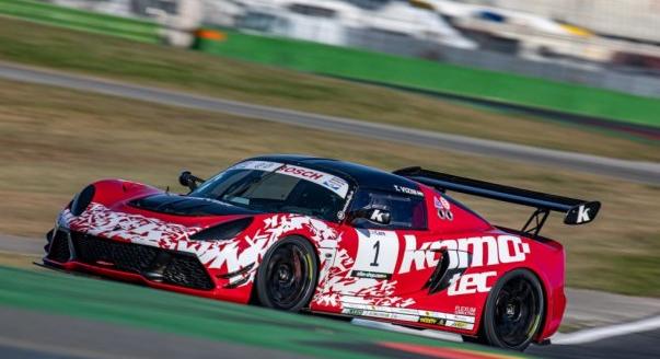 Vizin Tamás ismét dobogón zárt kategóriájában