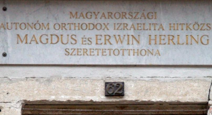 A MAOIH-nak vissza kell fizetnie az Alma utcai szeretetotthon felújítására kapott támogatást