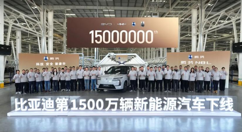 15 millió legyártott autónál tart a BYD