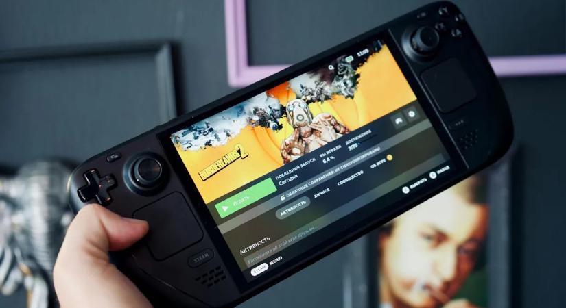 Brutálisat drágult a népszerű kézikonzol