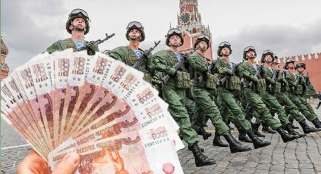 Idén 20 százalékkal költött többet Oroszország az ukrajnai háborúra, mint tervezte