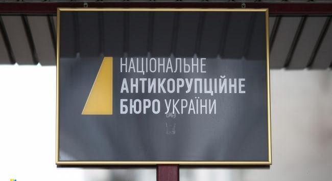 A Mindics-ügy nagysága a NABU-t is meglepte