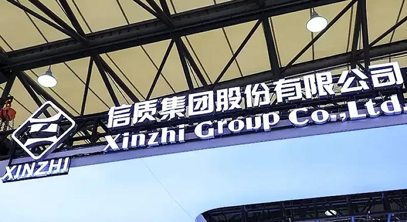 EU-s vámok és amerikai tiltások - ez történt januárban