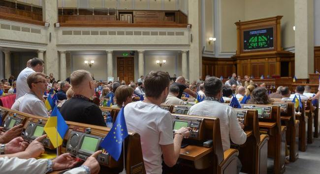 A Legfelső Tanács csoportot alakított a háborús választási törvény gyors kidolgozására