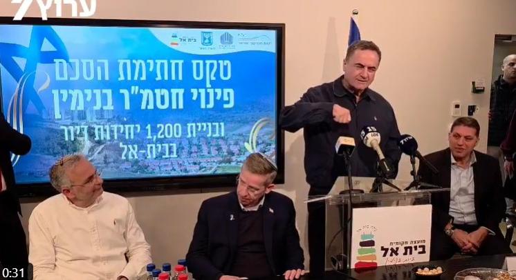 Netanjahu és Washington ellenére Katz azt mondja: Izrael a „megfelelő időben” újratelepíti Észak-Gázát