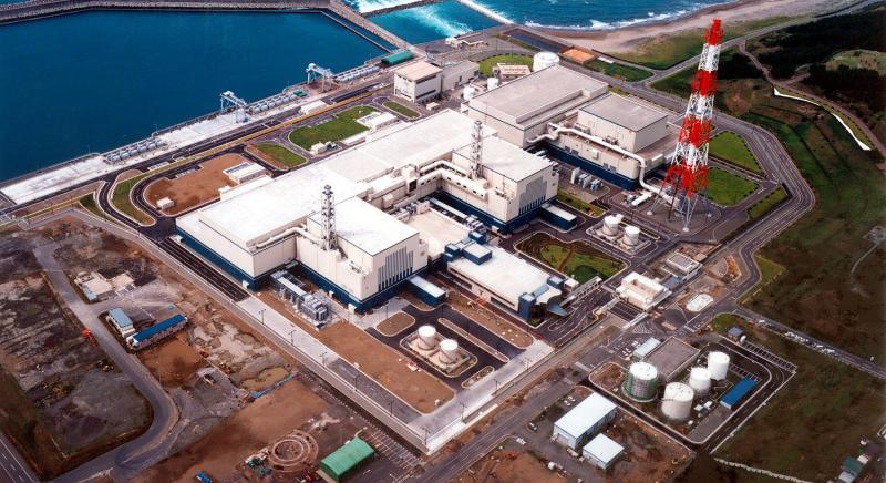 Újraindul a legnagyobb atomerőmű – Korábban földrengés miatt kellett leállítani