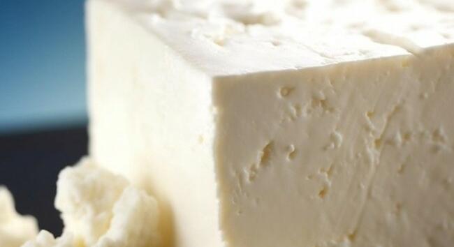 Listeria-veszély miatt, visszahívta egy termékét a Lidl