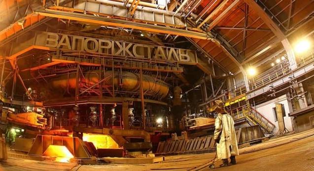 NAÜ: az ukrán atomerőművek kénytelenek csökkenteni a kapacitásukat