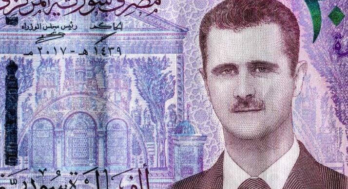 Szíria – Az Aszad-bankók végleg a kukába kerülhetnek