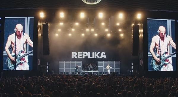 A Replika közzétette a 2025-ös Budapest Parkos koncertjét (videó)