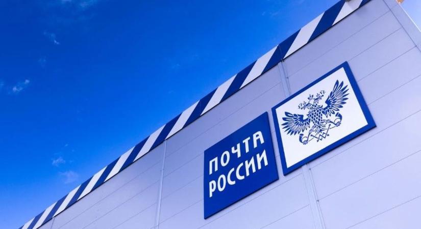 Az orosz posta döntött: pár országba nem visz ki a csomagot közúton - ez az öt ország marad ki