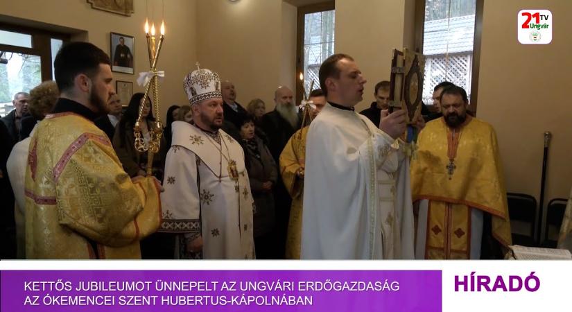 Kettős jubileumot ünnepelt az Ungvári Erdőgazdaság az ókemencei Szent Hubertus-kápolnában (videó)