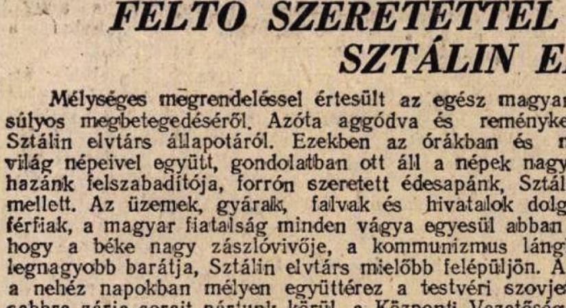 Gömöri Görgy: Sajnálatos sajtóhibák és brutális bakik