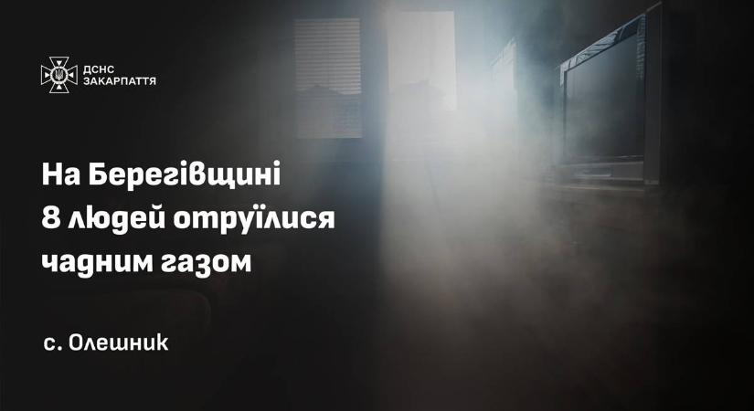 Szén-monoxid-mérgezés a Beregszászi járásban: nyolc ember került kórházba