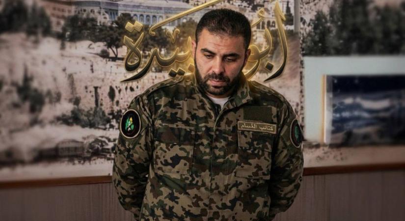 Most már biztos: újabb Hamász vezetőket likvidált Izrael