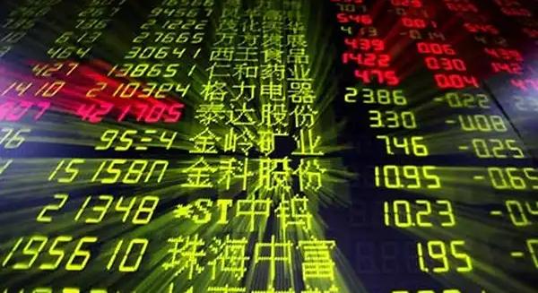 Kína új korszakot nyit a digitális jüannal: kamatot fizetnek rá 2026-tól