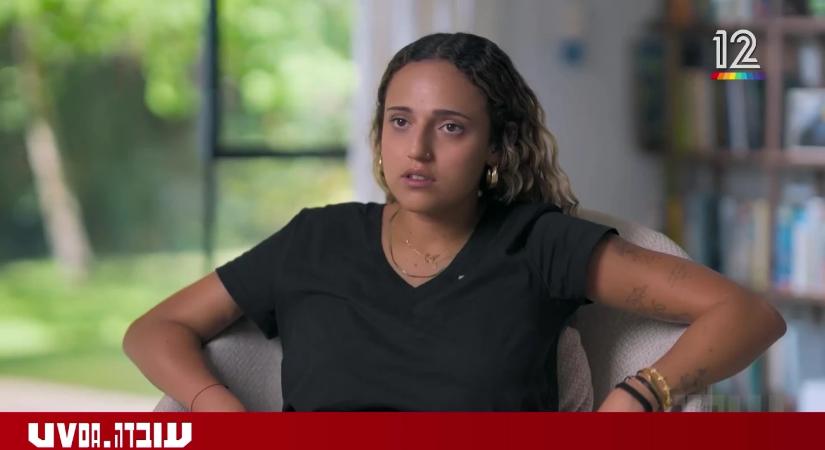 Minden nap a félelemmel küzdött Romi Gonen a Hamász fogságában