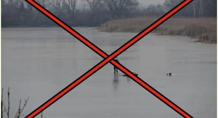 Vékony jégtakaró alakult ki a Tisza-tó nagy részén 