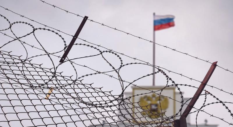 Akár két év kényszermunka is járhat az illegális kriptobányászatért Oroszországban