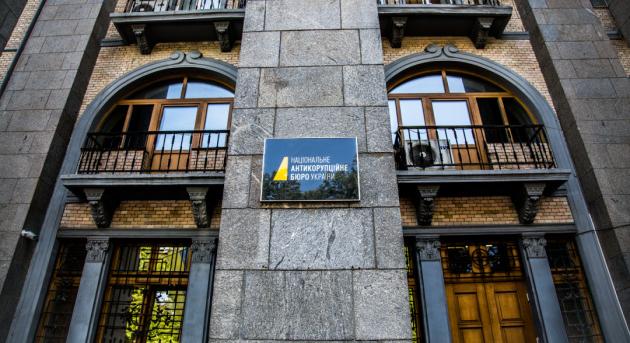 Öt ukrán képviselő ellen emeltek vádat