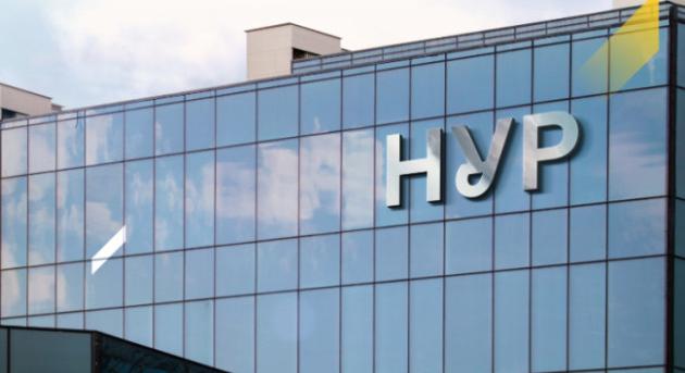 Újjáépítés finanszírozása: Ukrajnában megkezdte működését a Nemzeti Fejlesztési Intézmény