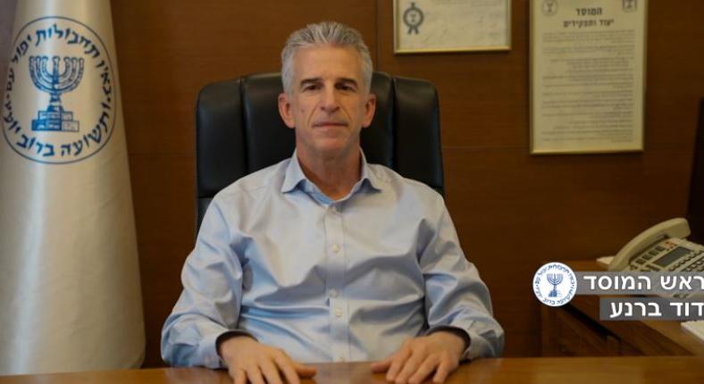 Izrael 2023. október 7. előtt arra kérte Katart, hogy növelje a Gázának nyújtott pénzügyi támogatást