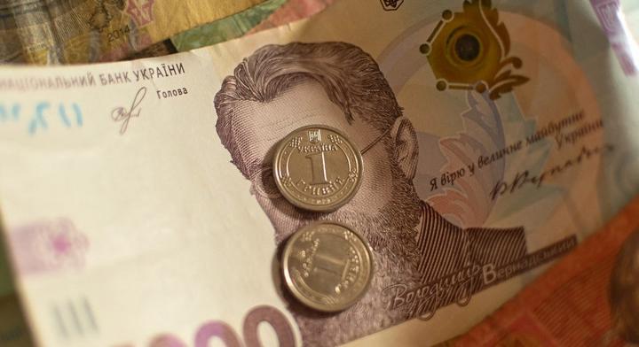 Tovább folytatódott az államadósság növekedése