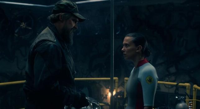 A Metal Gear Solid atyja is könnyes búcsút vett a Stranger Things-től