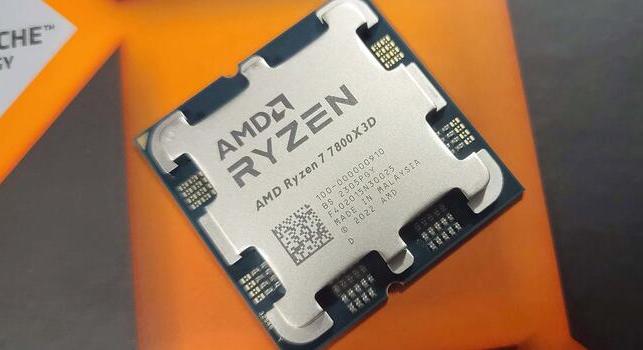 CPU-trónfosztás! Úgy tört fel tavaly az AMD, mint a talajvíz