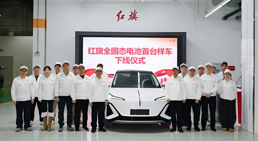 Legyártotta első szilárdtest-akkumulátoros autóját a Hongqi