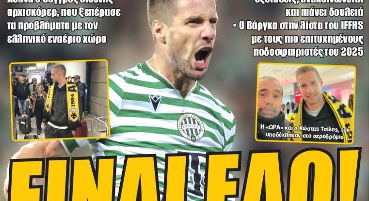 Varga Barnabás már címlapsztori a görögöknél: Különleges szerelmi viszonyáról is írnak - kép