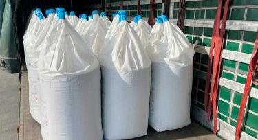 Bespájzolt a karácsonyi műtrágyaakcióban? Jól tette!