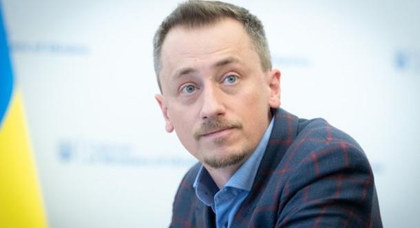 Ukrajna jóváhagyta a gazdasági növekedési csomagot