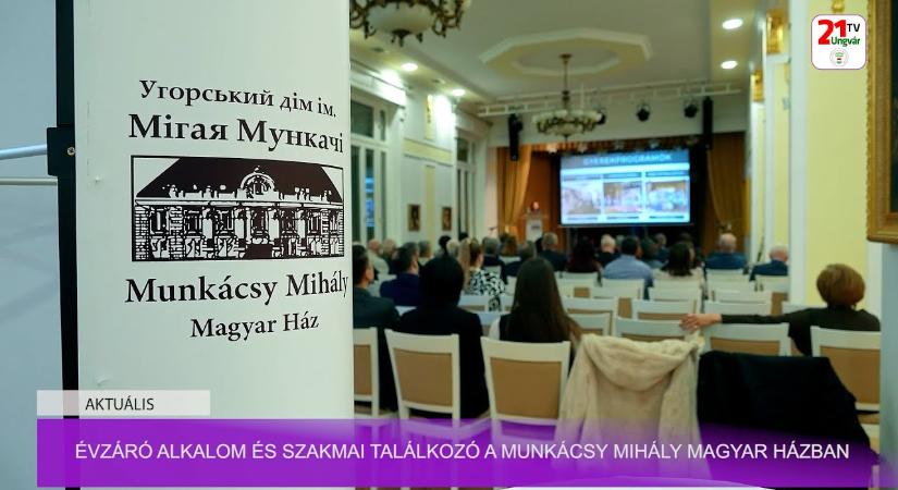 Aktuális (2026.01.05) - Évzáró alkalom és szakmai találkozó a Munkácsy Mihály Magyar Házban (videó)
