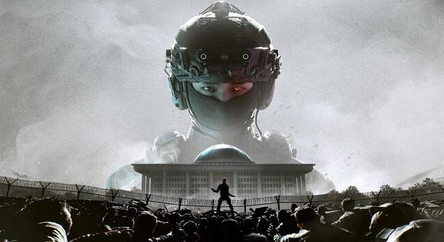 Úgy néz ki, ebből a koreai álomjátékból sem lesz már semmi