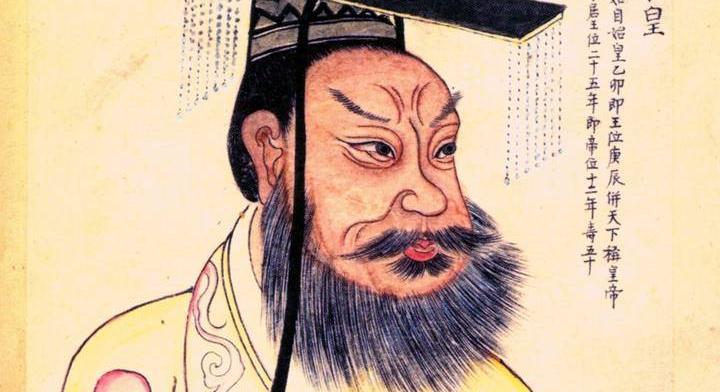 Mérgező keveréket ivott, hogy örökké éljen, ebbe halt bele az uralkodó