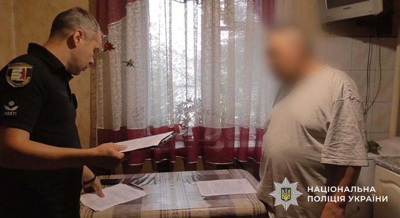 Egy földhivatali dolgozó gondatlansága miatt 2,6 hektár védett területet veszített el a Szinevéri Nemzeti Park