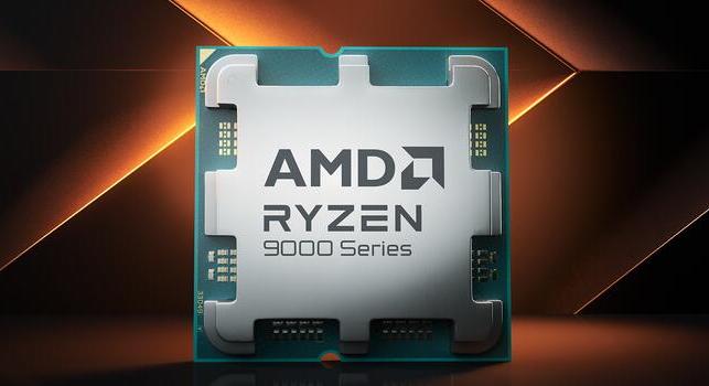 A világ leggyorsabb processzora – Bemutatkozott a Ryzen 7 9850X3D