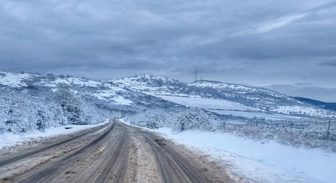 Narancs riasztás lépett életbe a hófúvás miatt