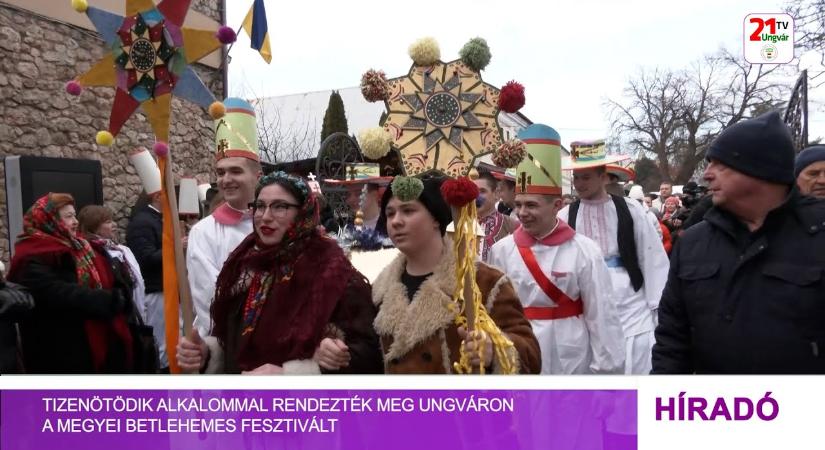 Tizenötödik alkalommal rendezték meg Ungváron a megyei betlehemes fesztivált (videó)