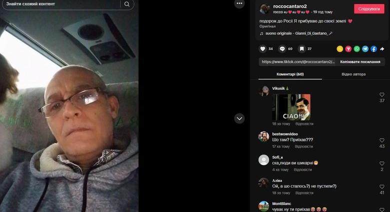 Kárpátalján az ukrán határőrök nem engedték be Ukrajnába az oroszpárti olaszt