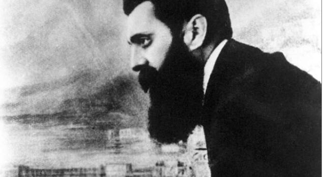 Digitalizálva hozzáférhetővé tették a zsidó államot megálmodó Herzl Tivadar naplóját