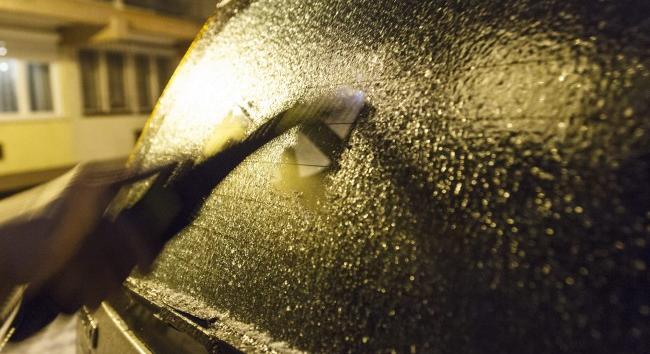 Ónos eső várható a délnyugati országrészben, közlekedési problémák várhatók