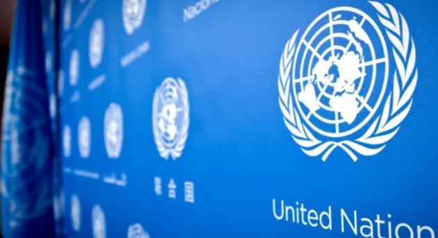 Az ENSZ reagált az USA több nemzetközi szervezetből való kilépéséről szóló döntésére