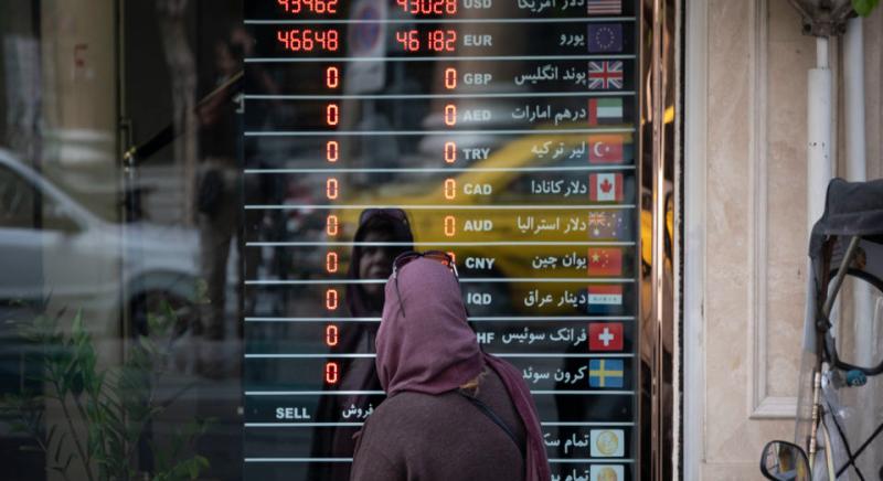 Irán és a kripto: több milliárdnyi tranzakció a nemzetközi szankciók árnyékában