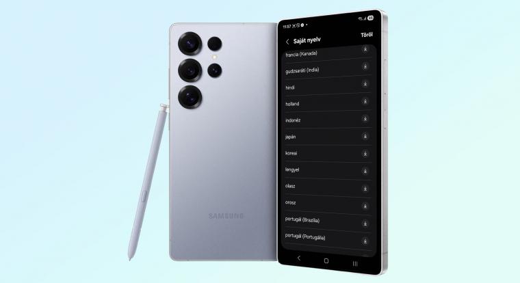 Kiszivárgott a következő Unpacked és a Samsung Galaxy S26 széria megjelenésének az időpontja is