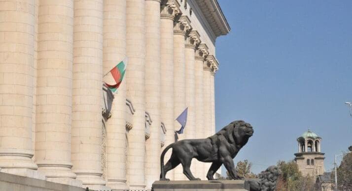 Berobbant a bolgár tőzsde az euró bevezetése után – 18 éves csúcson a SOFIX