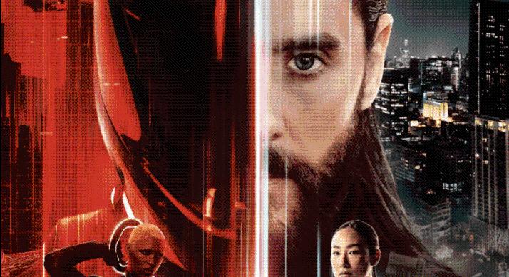 Mit érdemes most nézni? – Amanda Seyfreid álommelója válik rémálommá, Jared Leto egy sci-fiben lép ki a programból