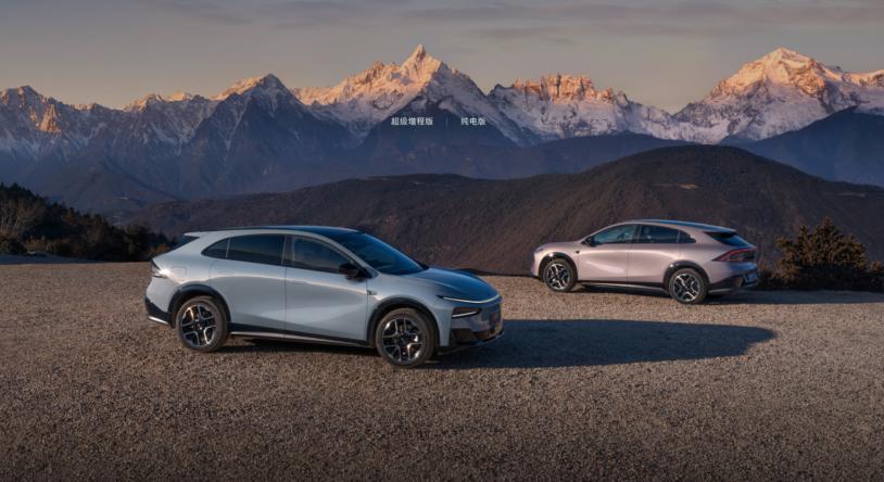 Ízlelgessük: több mint 1700 kilométeres hatótávval támad a kínai hibrid SUV