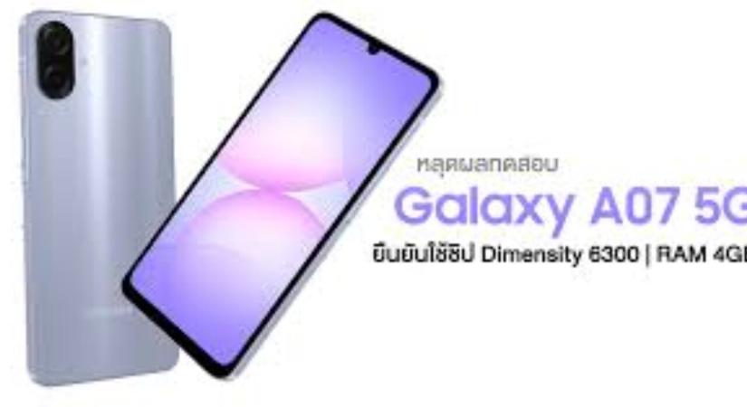 5G-s szettet kapott a Samsung legkedvezőbb ajánlata